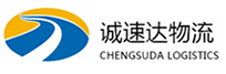 宁波到麻涌镇物流公司